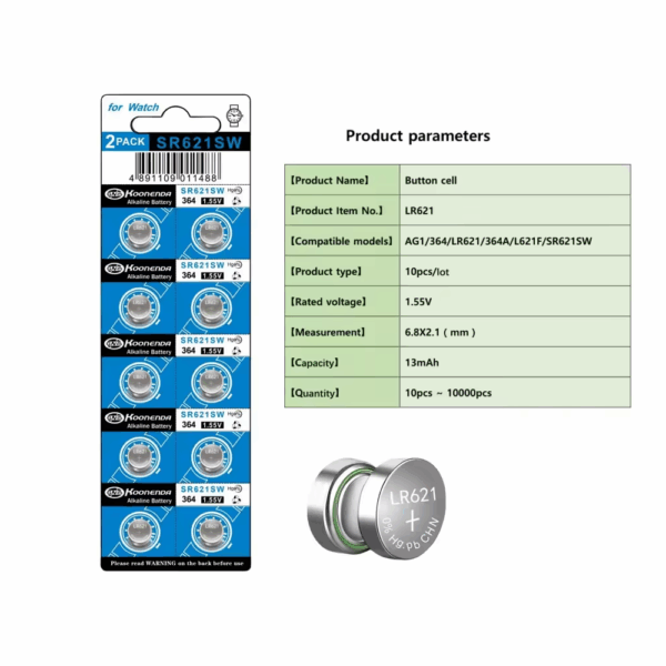 10x Pilas botón AG1 LR621 1.55V Koonenda - Imagen 2