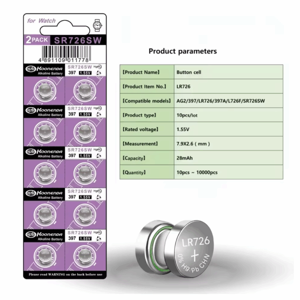 10x Pilas botón AG2 LR726 1.55V Koonenda - Imagen 2