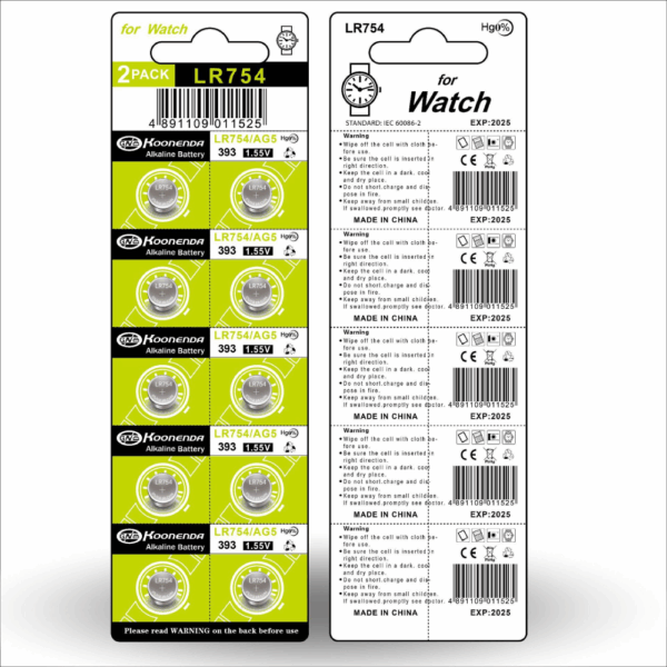 10x Pilas botón AG5 LR754 393 1.55V Koonenda - Imagen 3