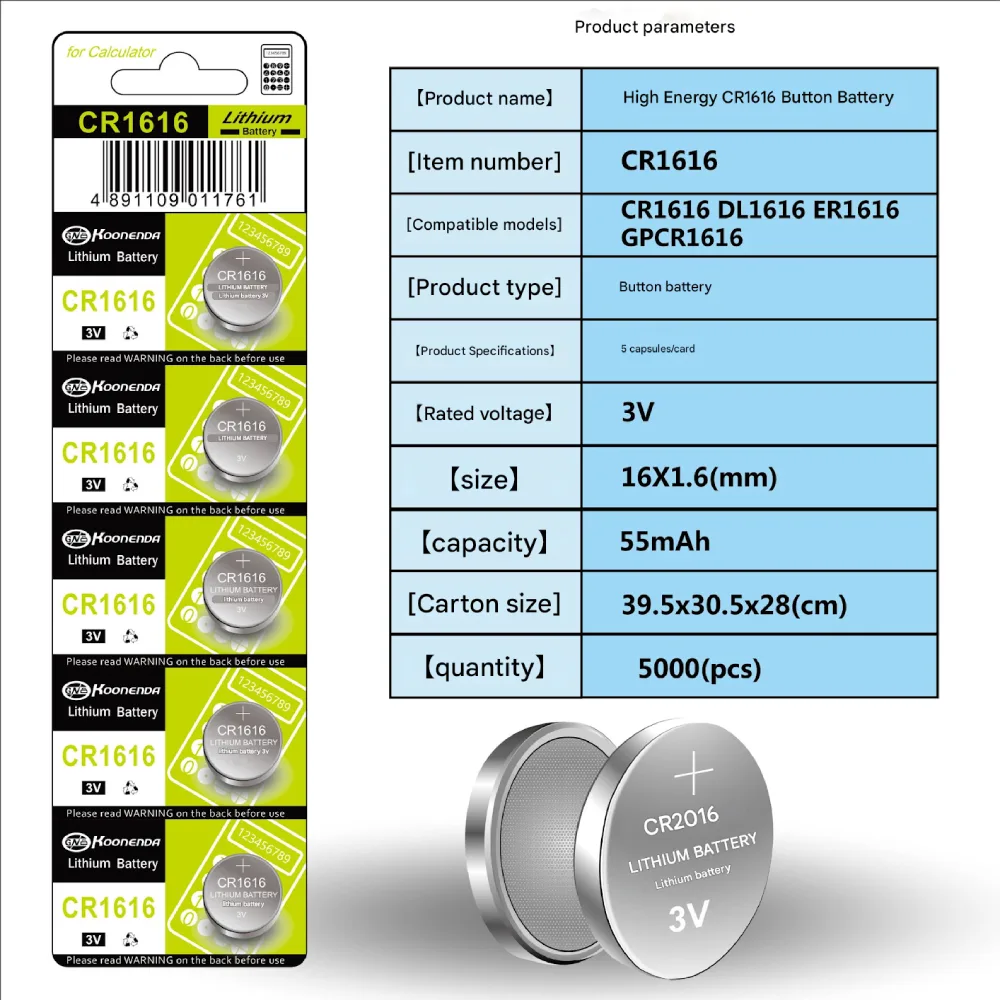 5x Pila de boton Litio CR1616 3V Koonenda - Imagen 2