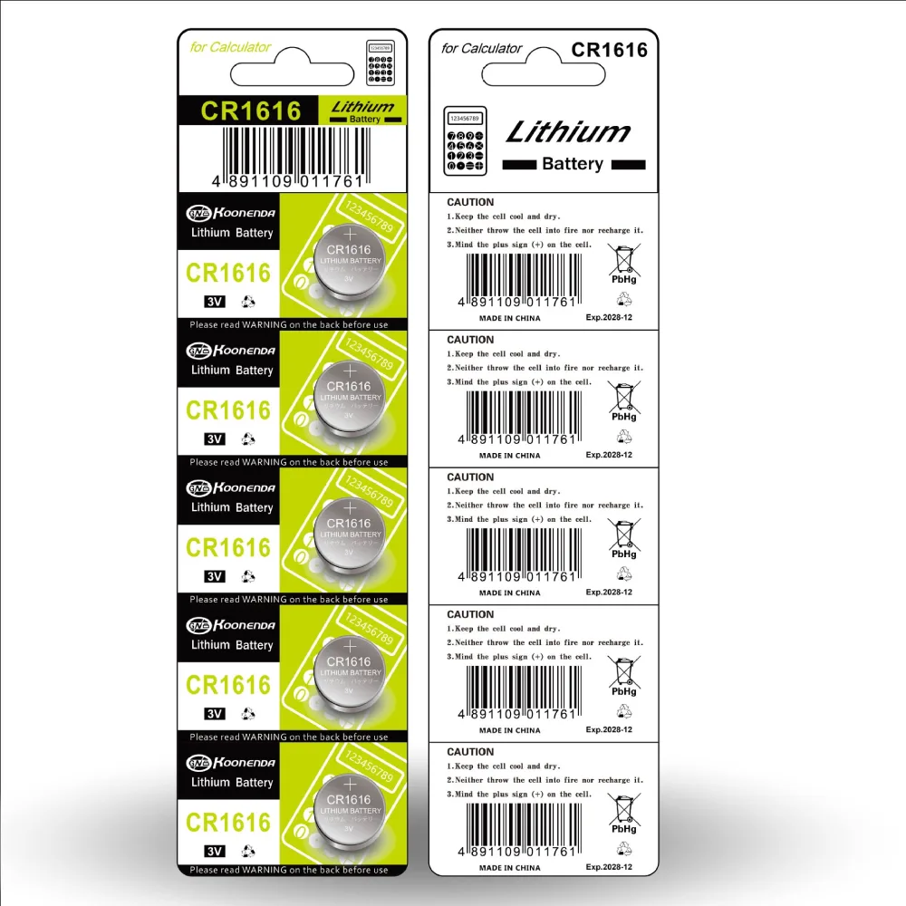 5x Pila de boton Litio CR1616 3V Koonenda - Imagen 3
