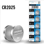 CR2525